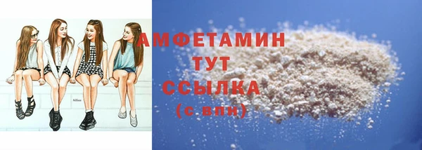 ECSTASY Верхнеуральск