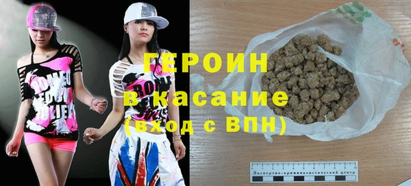 ECSTASY Верхнеуральск